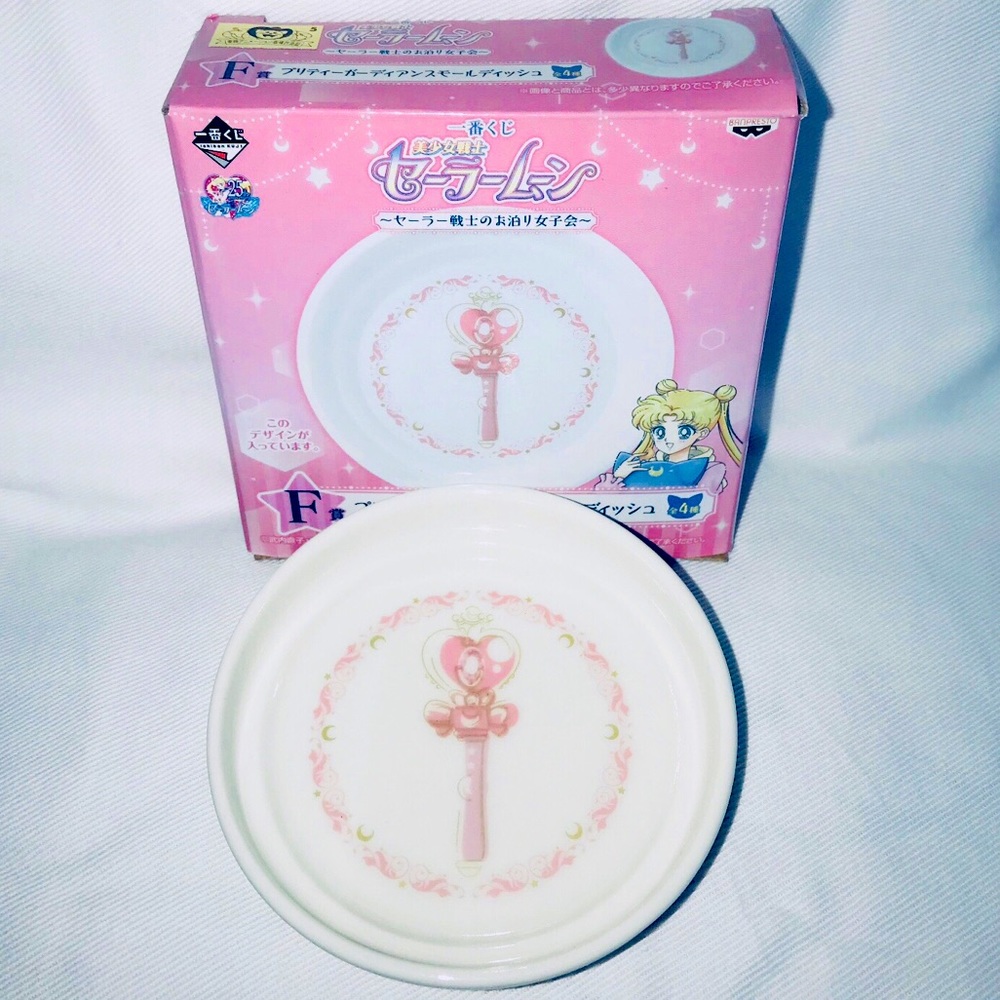 Sailor Moon Trinket Dish